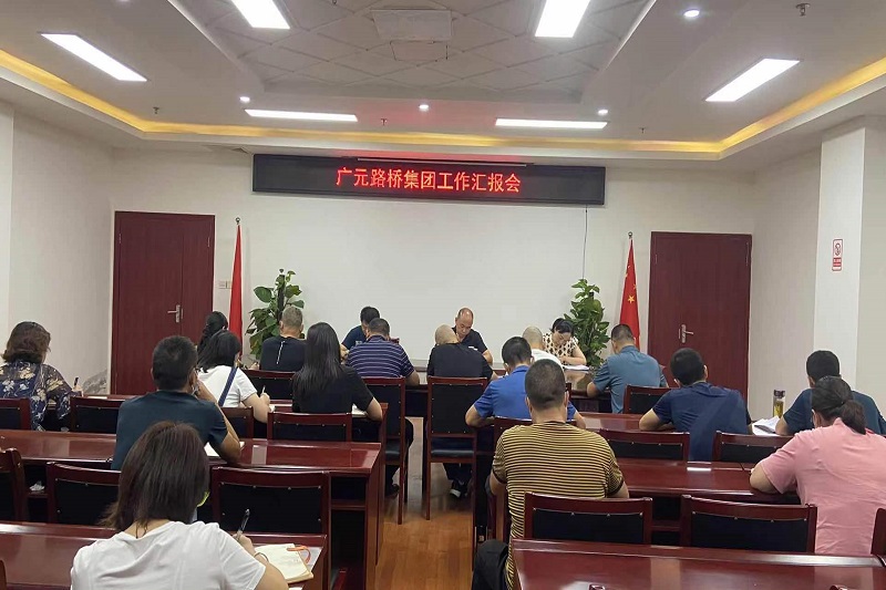 交投集團黨委委員、副總經(jīng)理龔運海調(diào)研公司經(jīng)營運行情況