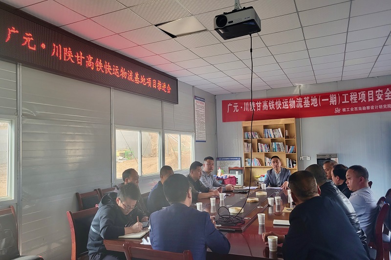 拼經(jīng)濟(jì)，比發(fā)展┃范文偉督戰(zhàn)在建項(xiàng)目